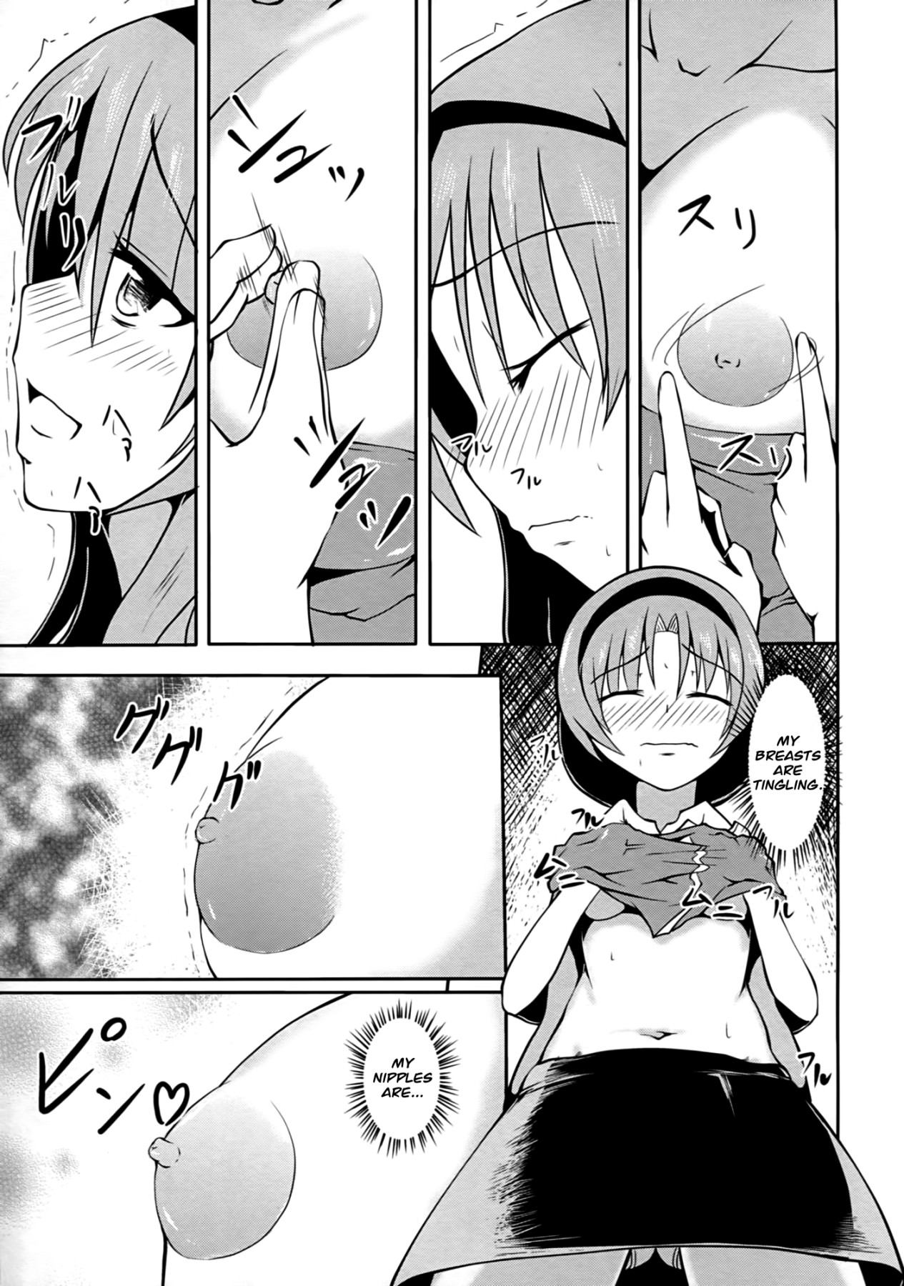 Hentai Manga Comic-Takao Thunder-Read-7